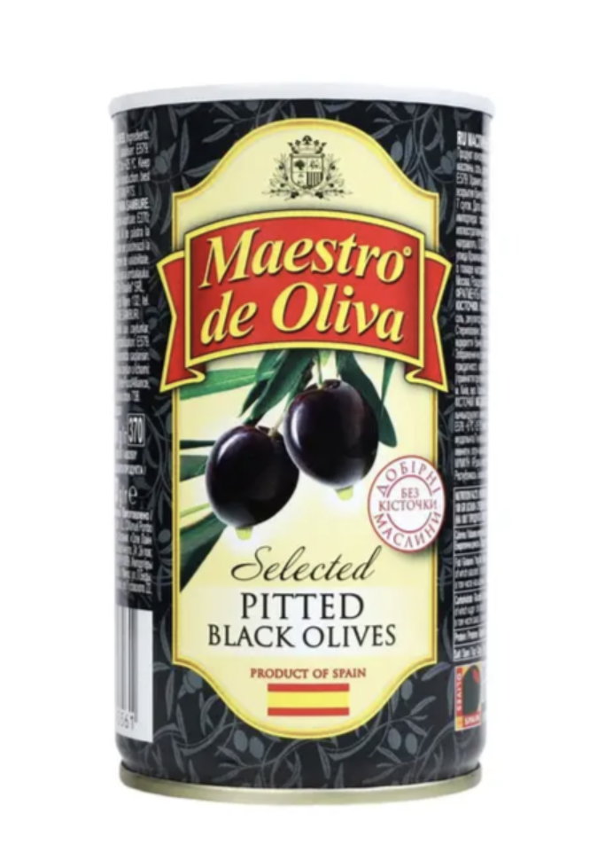 Маслини Maestro De Oliva Ексклюзив б/кіст з/б 360г